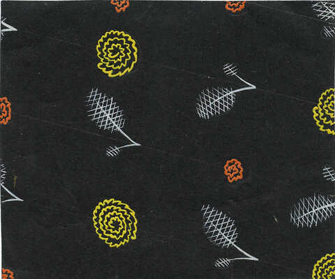 Дорфман Елизавета Григорьевна. Эскиз орнамента ткани